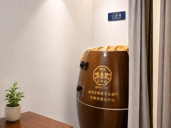 图片12.png